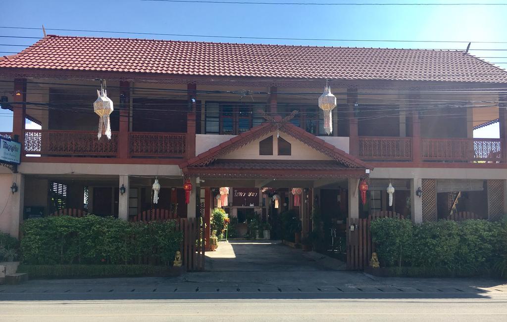 Chok-Wasana Guest House Мае Сарианг Екстериор снимка