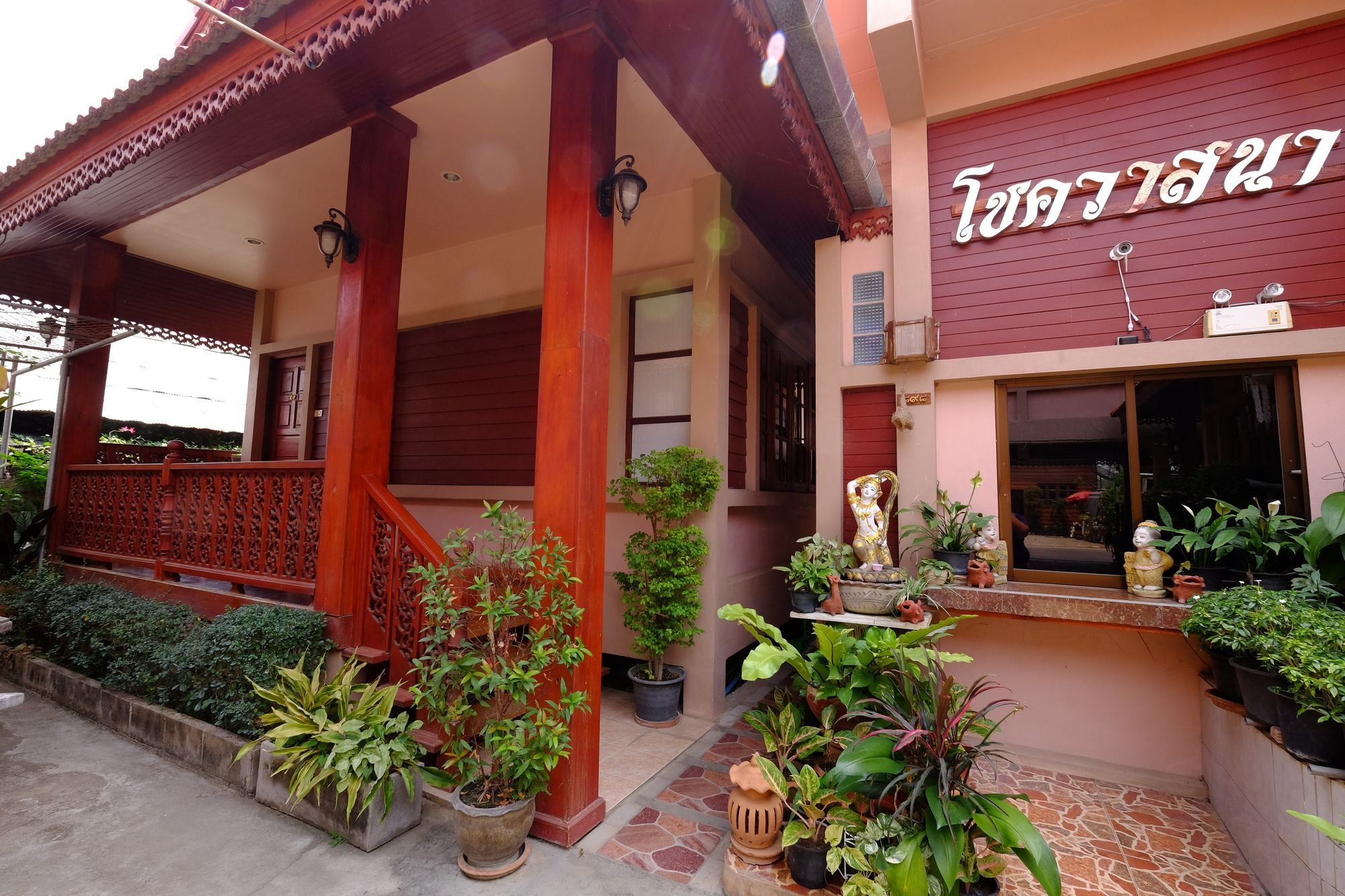 Chok-Wasana Guest House Мае Сарианг Екстериор снимка